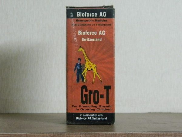 BLOOUME NO.16 [ OLD NAME - GRO-T ] [ BIOFORCE ]