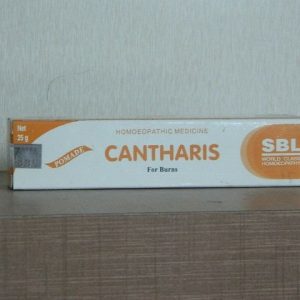 CANTHARIS POMADE [ SBL ]