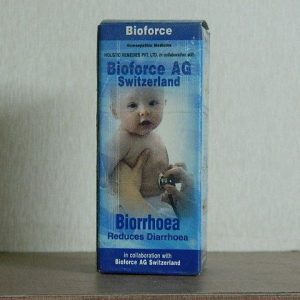 BLOOUME NO.5 [ OLD NAME - BIORRHOEA ] [ BIOFORCE ]